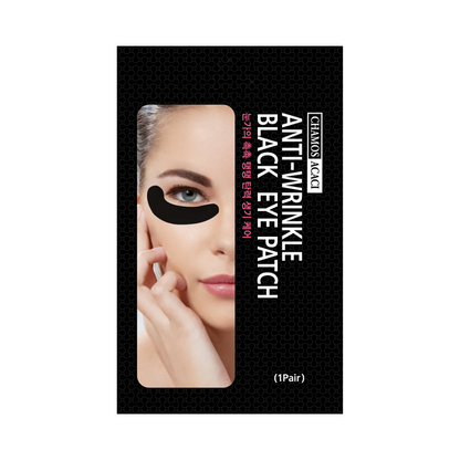 Chamos-Acaci-Anti-Wrinkle-Eye-Patch